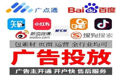 百度推广服务费实战案例分享