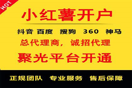 百度霸屏推广案例：揭秘如何打造企业品牌影响力
